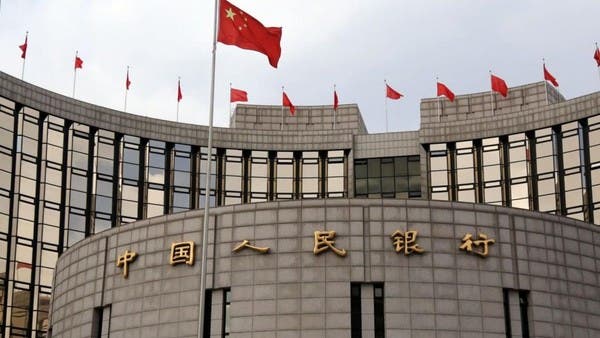 اقتصاد الصين
        
                                "المركزي" الصيني يضخ 26.3 مليار دولار فِيْ النظام المصرفِيْ.. الأكبر منذ 2022 