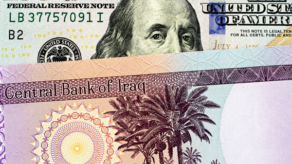 اقتصاد العراق
        
                                المركزي العراقي الأيام القادمة ستشهد "تلبية تامة" للطلبات على الدولار 