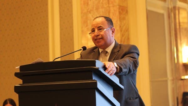 اقتصاد مصر
        
                                وزير المالية مصر تستهدف 5.5% نموا اقتصاديا فِيْ العام المالي المقبل