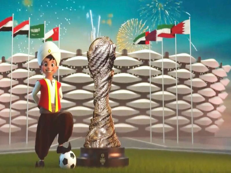 موعد حفل افتتاح كأس الخليج 2023 والقنوات الناقلة