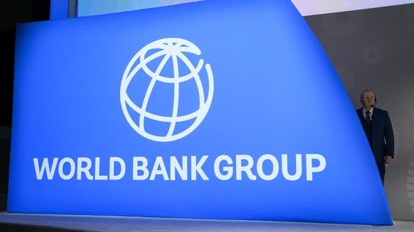 اقتصاد عالمي
        
                                البنك الدولي يخفض توقعات النمو العالمي فِيْ 2023 إلَّى 1.7%