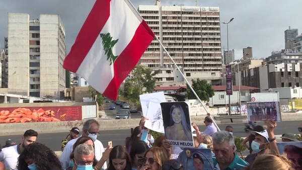 لبنان
        
                                مدينة عربية بين الأسوأ عالميا فِيْ تدهُور المعيشة.. للعام الثالث!