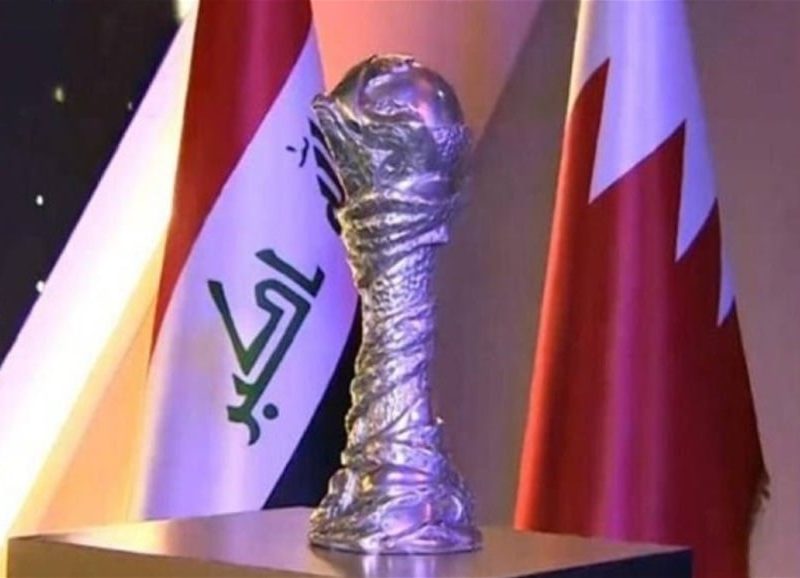 أي ساعة افتتاح كأس الخليج بتوقيت العراق
